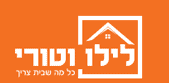 לילו-וטורי