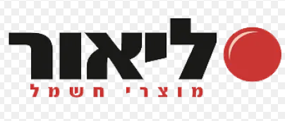 ליאור חשמך
