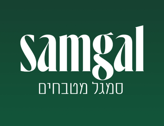 סמגל