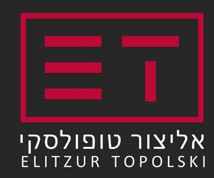 אליצור-טופולסקי