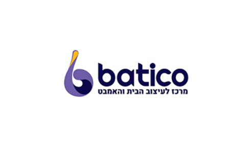 באטיקו