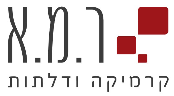 ר.מ.א-קרמיקה